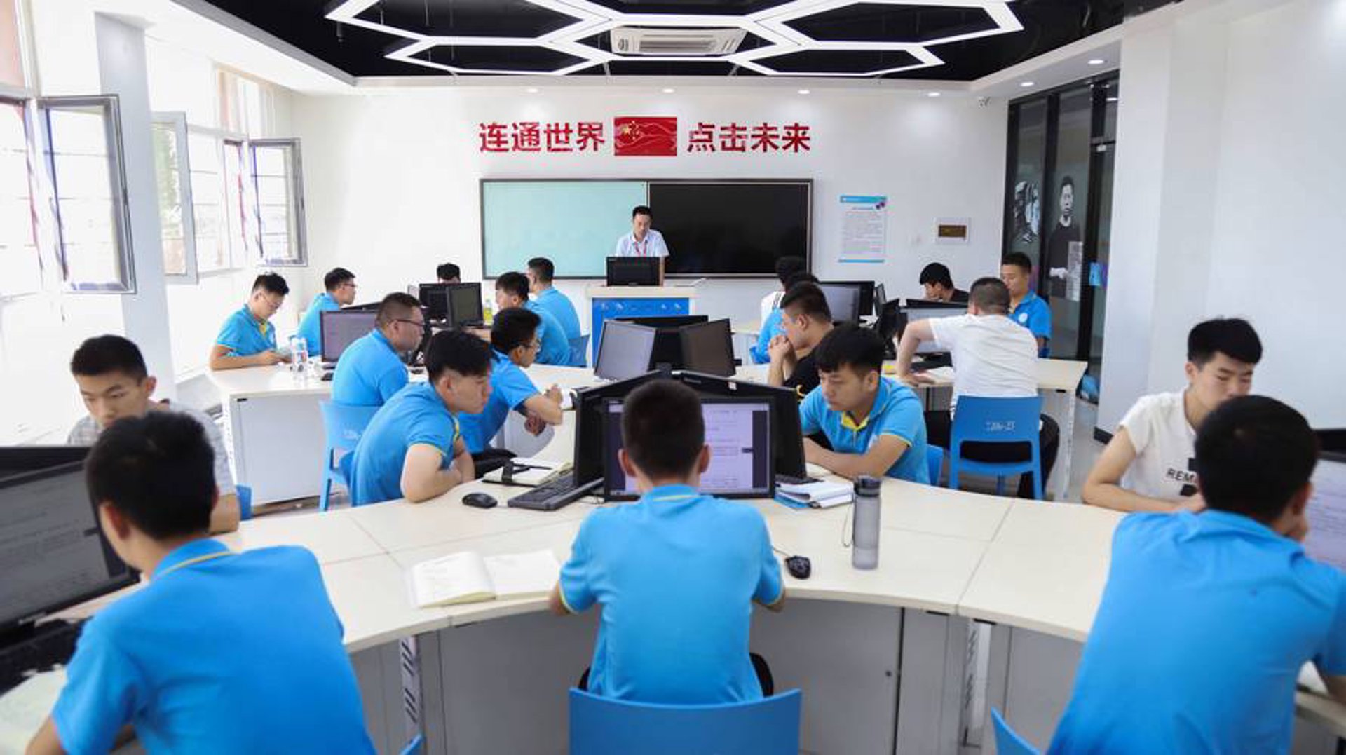 洪晓网络科技