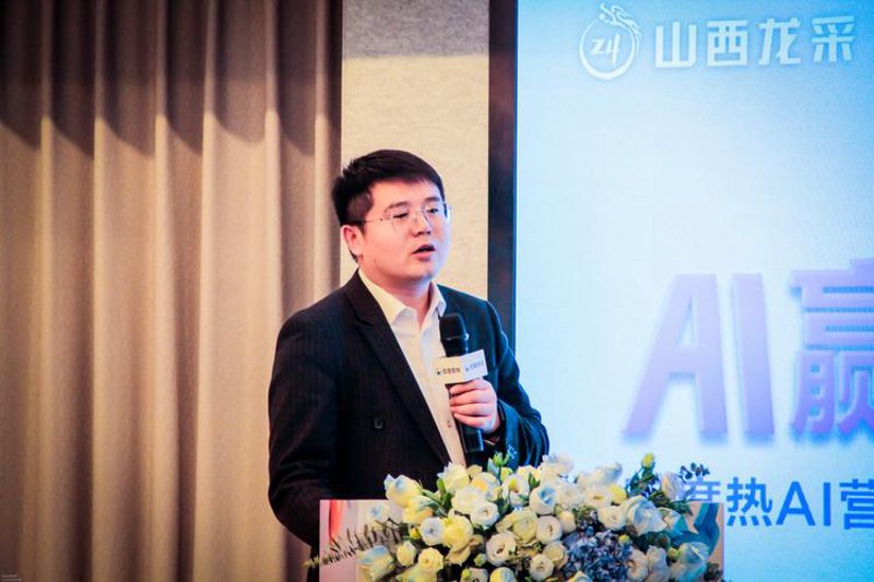 系统集成行业的最新趋势与变革